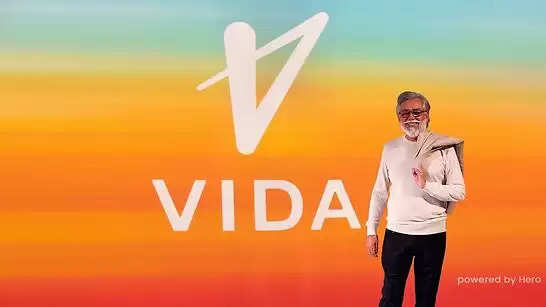 इलेक्ट्रिक स्कूटर VIDA शीघ्र ही मार्केट में आने वाली है, हीरो कंपनी ने VIDA का न्यू  लोगो लॉन्च किया