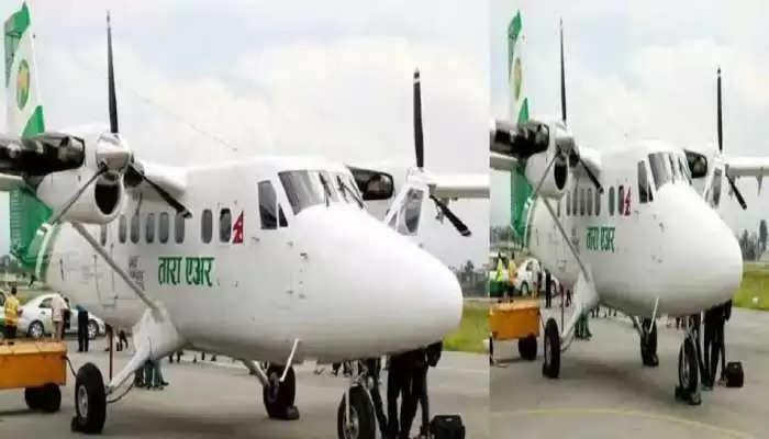 Tara airline nepal:4 भारतीयों समेत 22 लोगों को ले जा रहा विमान हुआ लापता,क्रैश होने की आशंका