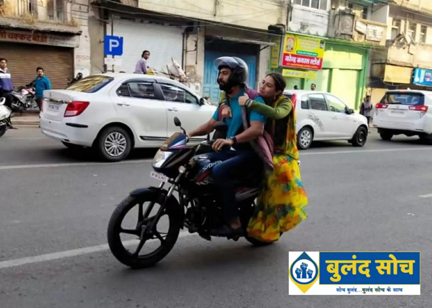 विक्की कौशल संग सारा(sara) का वीडियो हुआ वायरल, इंदौर(indoer) की सड़कों में बाइक में घूमते नज़र आये दोनों