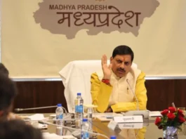 मुख्यमंत्री डॉ. मोहन यादव मध्यप्रदेश @2047 दृष्टिपत्र पर मंत्रिपरिषद बैठक की अध्यक्षता करते हुए