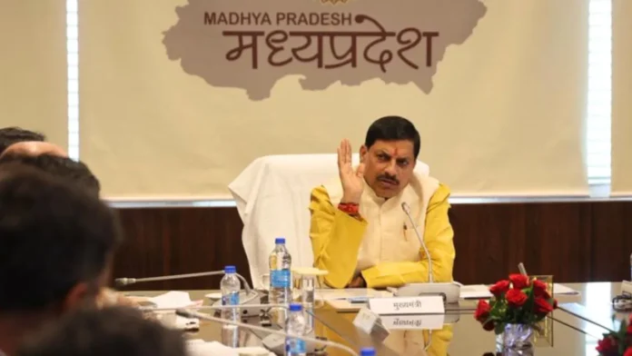 मुख्यमंत्री डॉ. मोहन यादव मध्यप्रदेश @2047 दृष्टिपत्र पर मंत्रिपरिषद बैठक की अध्यक्षता करते हुए