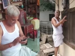 स्मार्ट मीटर से परेशान उपभोक्ता — बिजली बिल विवाद पर नाराजगी व्यक्त करते विदिशा निवासी