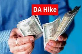 मध्यप्रदेश कर्मचारियों का डीए हाइक, 2028-29 तक 94 प्रतिशत महंगाई भत्ता