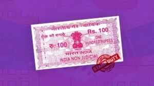 ₹100 का नॉन-ज्यूडिशियल स्टाम्प पेपर, जिस पर स्टाम्प ड्यूटी की सील लगी है, मध्यप्रदेश में 500% तक बढ़े स्टाम्प शुल्क का प्रतीक।