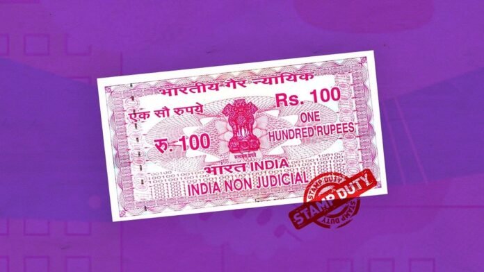 ₹100 का नॉन-ज्यूडिशियल स्टाम्प पेपर, जिस पर स्टाम्प ड्यूटी की सील लगी है, मध्यप्रदेश में 500% तक बढ़े स्टाम्प शुल्क का प्रतीक।